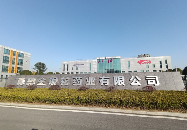 91白虎欧美